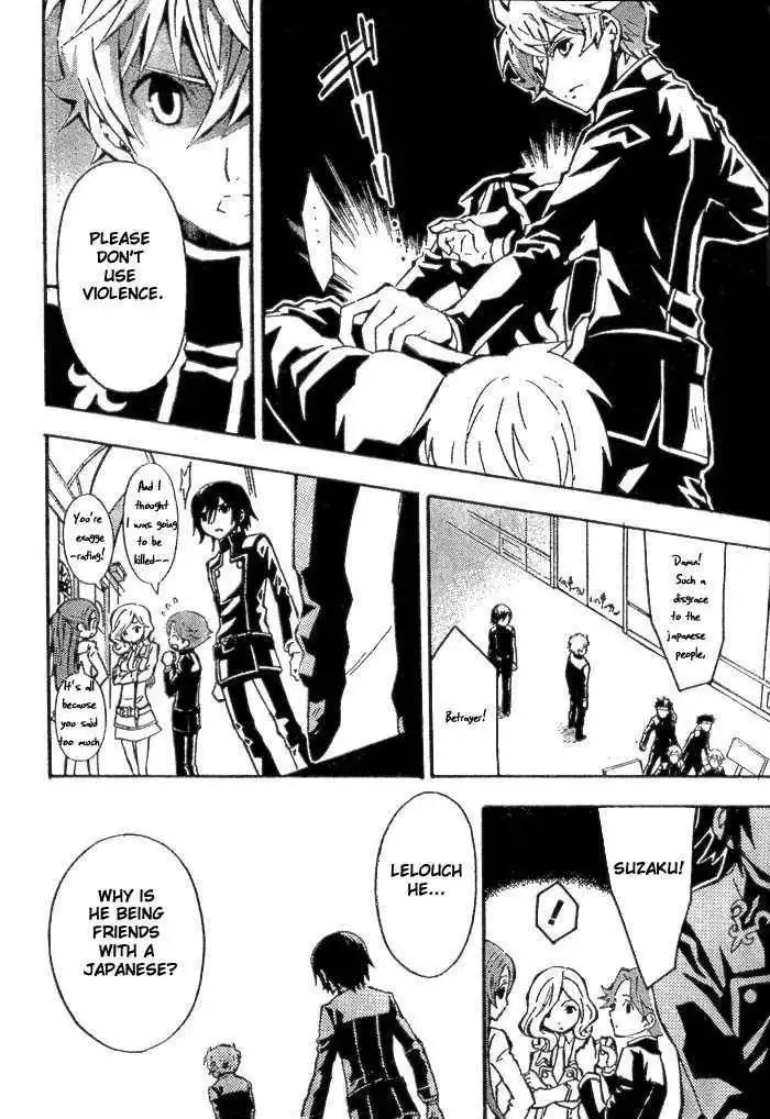 Code Geass: Lelouch of the Rebellion Chapter 1 17